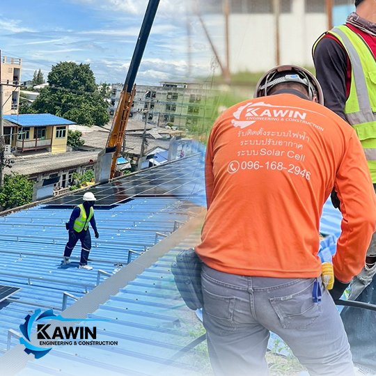 ทีมงานบริษัทโซลาร์เซลล์กวิน – ข้อมูลบริษัท ดี-เอ็กซเซลเลนท์ จำกัด รับติดตั้งโซลาร์เซลล์ กล้องวงจรปิด ประตูอัจฉริยะ